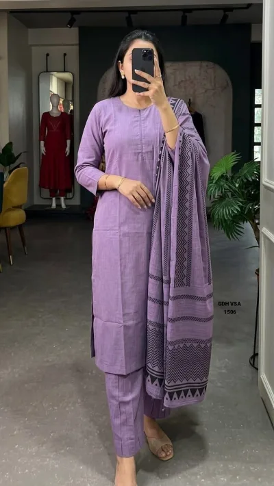 Lavender Bloom Magic Cotton Suit Set – Lavender
